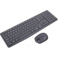 Беспроводная клавиатура + мышь Logitech Wireless Keyboard and Mouse MK235 920-007948 (Grey)