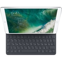 Клавиатура Apple Smart Keyboard для iPad Pro 10.5" с русскими буквами