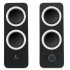 Акустическая система Logitech Multimedia Speakers Z200 980-000810 (Black) оптом