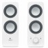 Акустическая система Logitech Multimedia Speakers Z200 980-000811 (White) оптом