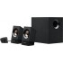 Акустическая система Logitech Multimedia Speakers Z533 (Black) оптом