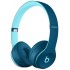 Беспроводные наушники Beats Solo3 Wireless On-Ear Headphones Beats Pop Collection (Pop Blue) оптом