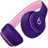 Беспроводные наушники Beats Solo3 Wireless On-Ear Headphones Beats Pop Collection (Pop Violet) оптом