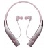 Bluetooth-наушники с микрофоном Phiaton BT 100 NC (Pink) оптом