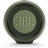 Комплект JBL Charge 4 + Eva case (Green) оптом