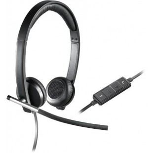 Компьютерная гарнитура Logitech USB Headset Stereo H650e 981-000519 (Stereo) оптом