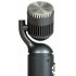 Конденсаторный микрофон Blue Microphones Hummingbird (Grey) оптом