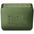 Портативная акустика JBL Go 2 (Moss Green) оптом