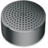 Портативная акустика Xiaomi Mi Bluetooth Speaker Mini XMYX02YM (Grey) оптом