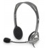 Проводные наушники Logitech Stereo Headset H110 (981-000271) с микрофоном (Silver) оптом