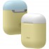 Чехол Elago Silicone Duo Case для AirPods жёлтый (белая/голубая Pastel Blue крышки) оптом