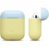 Чехол Elago Silicone Duo Case для AirPods жёлтый (белая/голубая Pastel Blue крышки) оптом