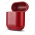 Чехол Gurdini Premium Leather Case для AirPods красный оптом