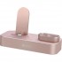 Док-станция COTEetCI Base22 (CS7205-MRG) для iPhone / AirPods розовое золото оптом