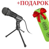 Микрофон Trust Starzz USB All-round Microphone (21993)