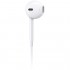 Наушники Apple EarPods с разъёмом Lightning оптом