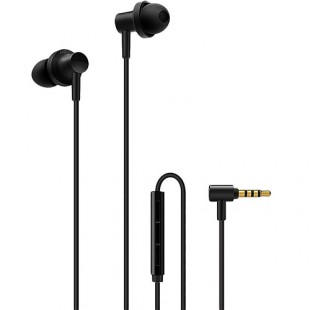 Наушники Xiaomi Mi In-Ear Headphones Pro 2 чёрные оптом