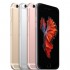 Apple iPhone 6s - 32 Гб розовое золото оптом