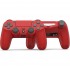 Игровая приставка Sony PlayStation 4 Pro (1ТБ) Custom Edition Красная матовая оптом