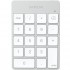 Беспроводная клавиатура Satechi Slim Rechargeable Aluminum Bluetooth Keypad серебристая (ST-SALKPS) оптом
