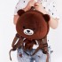 Детский рюкзак Supercute Мишка SF036Bear коричневый оптом