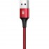 Кабель Baseus Rapid Series 3 in 1 Cable Lightning+USB-C+micro-USB (1.2 метра) красный (CAMLT-SU09) оптом