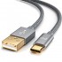Кабель CSL Primewire USB-C to USB-A Cable (1 метр) серый нейлон (CSL302055) оптом