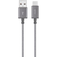 Кабель Moshi Integra USB-C to USB-A (1,5 метра) серый