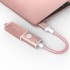 Переходник ADAM elements CASA F13 USB Type-C to USB (Female) розовое золото оптом