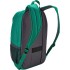 Рюкзак Case Logic Ibira для MacBook 15 зелёный (IBIR-115PEPPER) оптом