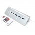 USB-хаб и картридер Satechi Aluminum USB 3.0 Hub & Card Reader (ST-3HCRS) серебристый оптом
