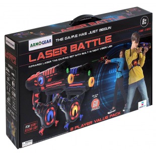 Игровой набор ArmoGear Laser Battle 2 Player Pack (ARMOG2 RB) оптом