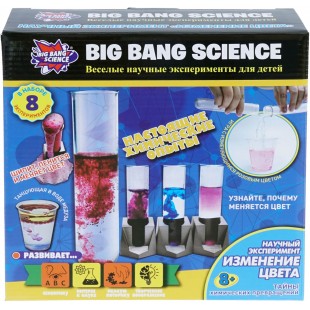 Игровой набор Big Bang Science Изменение цвета (1CSC20003287) оптом