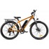 Велогибрид Eltreco XT 750 (Orange) оптом