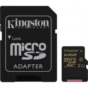 Карта памяти Kingston micro-SDHC/SDXC UHS-I Class 10 90R/45W 64Гб с SD адаптером (SDCA10) оптом
