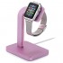 Док-станция COTEetCI Perfect Watch Dock для Apple Watch розовая оптом