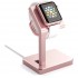 Док-станция Satechi Aluminum Charging Stand для Apple Watch розовое золото (ST-AWSR) оптом