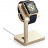 Док-станция Satechi Aluminum Charging Stand для Apple Watch золотистая (ST-AWSG) оптом