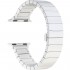 Керамический ремешок LYAMBDA LIBERTAS для Apple Watch 38/40 мм белый (DS-APG-06-40-WH) оптом