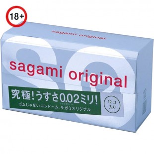 Презервативы полиуретановые Sagami Original 002 (12 штук) прозрачные оптом
