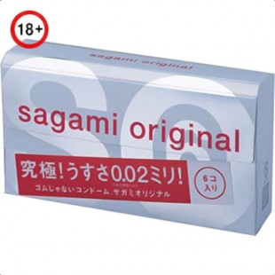 Презервативы полиуретановые Sagami Original 002 (6 штук) прозрачные оптом