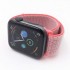 Ремешок Gurdini Sport Loop Nylon для Apple Watch 38/40 мм розовый (Pink) оптом