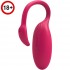 Смарт-вибратор Magic Motion Flamingo розовый (только 18+) оптом