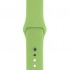 Спортивный ремешок Gurdini Sport Band для Apple Watch 38/40 мм зелёный (Green) оптом