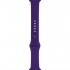 Спортивный ремешок Gurdini Sport Band для Apple Watch 42/44 мм фиолетовый (Ultra Violet) оптом