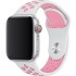 Спортивный ремешок Gurdini Sport Band Nike для Apple Watch 42/44 мм белый/жемчужно-розовый (White/Pearl Pink) оптом
