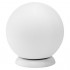 Умная лампа Elgato Avea Sphere для iPhone / iPod Touch / iPad / Android оптом