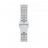Умные часы Apple Watch Nike+ Series 4 40 мм, серебристый алюминий, спортивный ремешок Nike цвета «чистая платина/чёрный» оптом