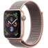Умные часы Apple Watch Series 4 40 мм, золотистый алюминий, спортивный браслет цвета «розовый песок» (Loop band) оптом