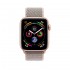 Умные часы Apple Watch Series 4 40 мм, золотистый алюминий, спортивный браслет цвета «розовый песок» (Loop band) оптом